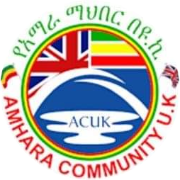 Amhara Community in United Kingdom